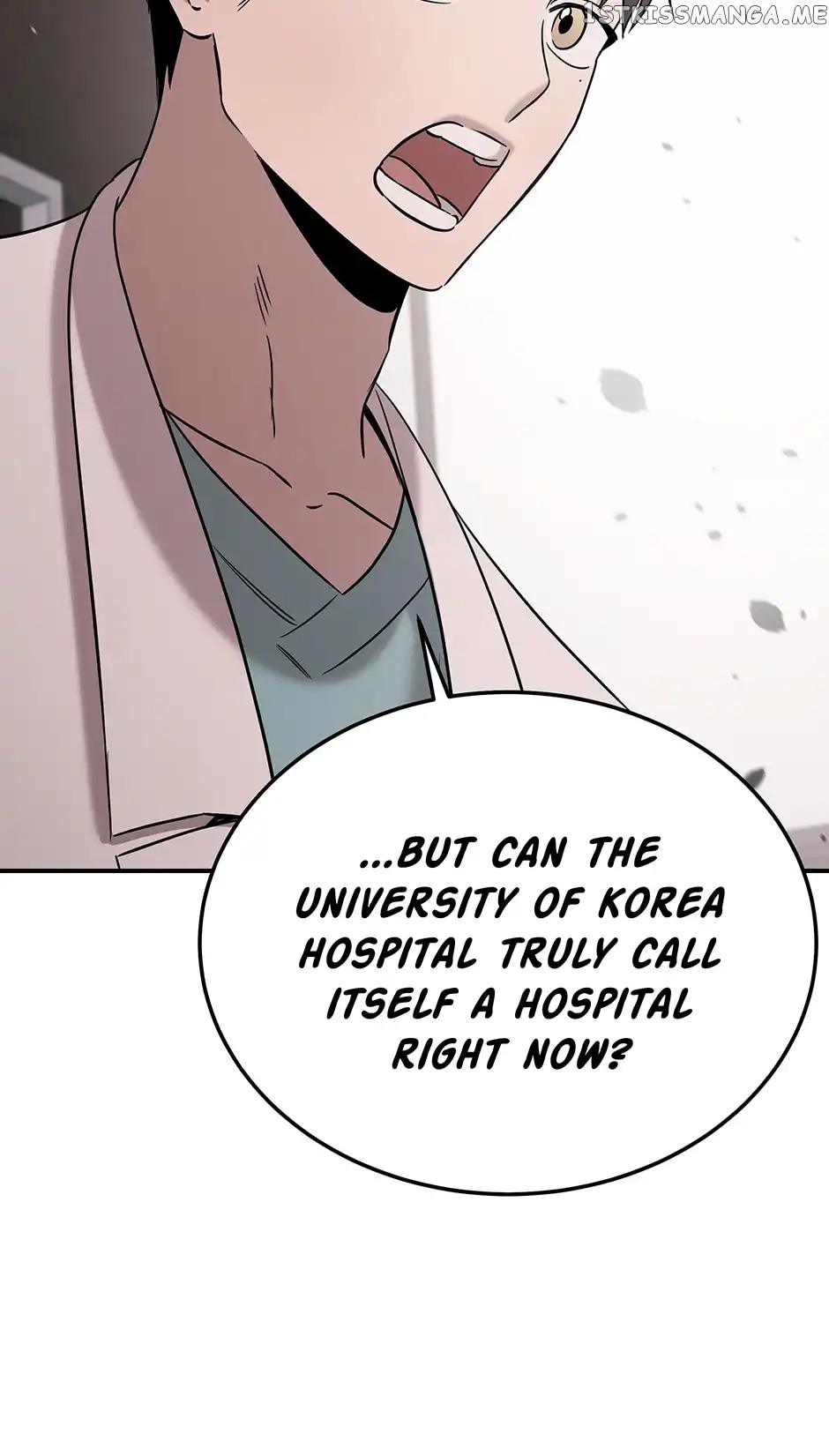 Genius Doctor Lee Moo-jin Chapter 116 76